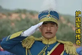 军神蔡锷为了革命，无耐背叛恩师#影视剪辑 #精彩片段