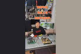 老电视不能连接WIFI,不能下载APP，解决办法。视频封面