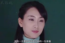 新婚之夜新娘竟走错房间，结果却怀了别人的孩子。丈夫心寒了！视频封面