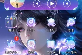 233乐园突然间玩不了了你们有没有出现这种情况？请打在评论区吧