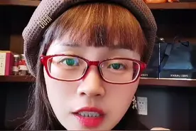 抖音支付代理商年录百万元项目内幕，投资有风险，录市需谨慎！视频封面