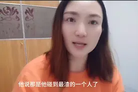 闺蜜恋爱经历