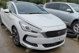 16年Ds5既高端又优雅，3个天窗座椅带按摩，法系车的浪漫有谁懂？视频封面