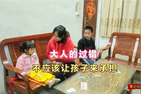 孩子何其无辜 大人的过错不应该让孩子来承担 孩子懂事的让人心疼