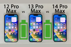 苹果三款旗舰续航对比，看看它们之间有多大的差距吧视频封面