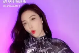 盘点六位最好看的女蜘蛛侠，你最喜欢哪一位视频封面