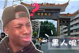 广州三元里，曾经黑人最多的地方，如今很少看到一个，回非洲了吗