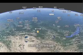 原本属于中国的六个国家