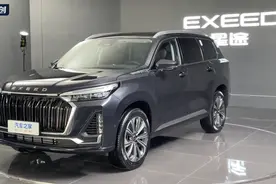 动力强配置高 奇瑞星途揽月 2023款 高配版 车型功能展示视频封面