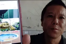 教你在抖音快手的封面，一张图变成三张图，是怎样制作的？