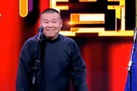 哈哈哈，一个月不到一个亿，其实是三千五