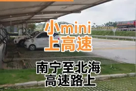 南宁至北海高速路上