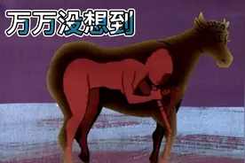 王后竟然爱上公牛，还为他生下半人半妖的儿子视频封面