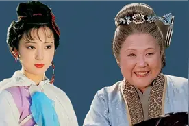 87版《红楼梦》已有11位演员去世，最大的91岁，最小的才29岁，