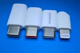 小米，华为，苹果，Vivo快充头，四个互不通用，有统一协议那天吗视频封面