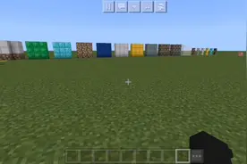 我的世界，原版画质VS最强画质