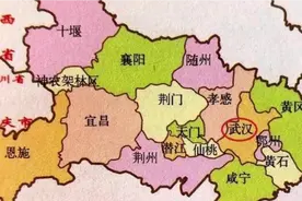 湖北想要简称“楚”，湖南：我不答应视频封面