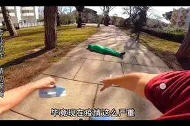 和平精英怎么传送到？太空狼人杀3d版