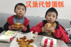 小男孩过生日，用汉堡代替蛋糕，牛奶替可乐，吃完重新写一篇作文视频封面