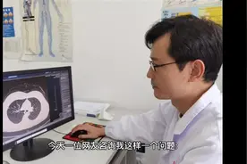 为什么体检发现结节，患者要求治疗时，大医院医生仍建议随访呢？