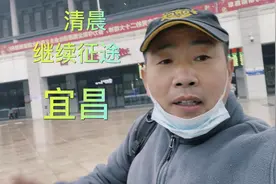 如果你要问我到底要做什么？其实我也不知道。思维随时切换呵呵…视频封面