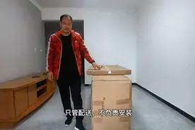 拆箱看看媳妇儿在拼多多上买的，80元的茶几470元的沙发，能用吗视频封面