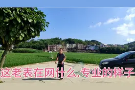 牛屎粪抓竹筒蜂，一烧就来蜂，非常专业，学会此技术，造福一方