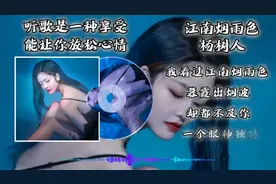 听着音乐洗着澡，舒服一秒是一秒。洗完烦劳和疲劳都没了。