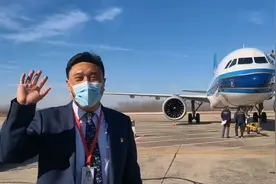 别了——连云港白塔埠机场！