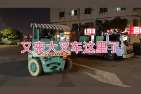 天空甚是美丽 看着心情都愉悦很多