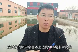 咬钩变色漂你得学会这样用，变色即中鱼，谁用都说好！