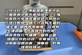 橘子、盐、糖水煮好了！片尾附煮水的完整方法！