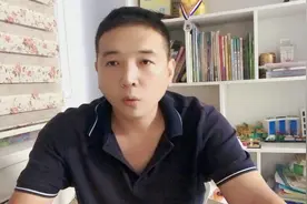 2024禁止民办高中跨地域招生，家长为什么诉求和政策为什么总相悖视频封面