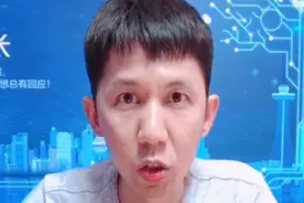 怎么识别苹果手机国别版本视频封面