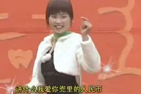 刘晓燕说唱之后续！