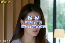 2022年最伤感歌曲，全网都在搜的原唱《这一路》KTV完整版。