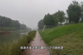 对于考公务员，上岸的地点选择很重要，有的选老家有的选异地视频封面