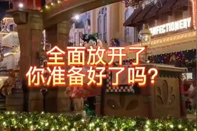 好消息：海外华人回国全面放开。2023年1月8日开始取消集中隔离