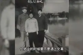 三姑父和他热爱的土地视频封面