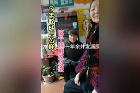 穴封大伤元气通过穴位解穴！五次痊愈！！视频封面