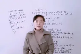 小儿推拿之——胸腹部穴位②