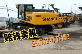 新机当二手机卖，是老板要疯了，还是市场病了？视频封面