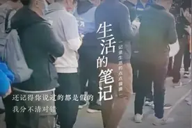 榆林延长石油旗下厂区持续招聘视频封面