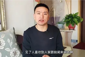 狗狗为什么喜欢在人身上闻来闻去？遇到狗狗过来闻，该怎么办？