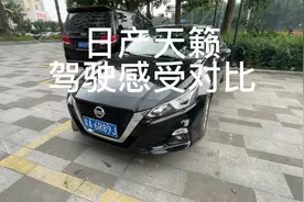 日常天籁——最低配对比迈腾，亚洲龙