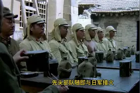 消灭一个日军联队有多难？ 别再被抗日神剧欺骗了！视频封面