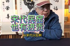 杨静荣老师工作室，德化瓷，石湾窑广钧，宜兴宜钧，贡瓷
