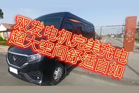 21.8万五菱大白鲨，最大的B型，蓝牌C证可开，三种布局可选