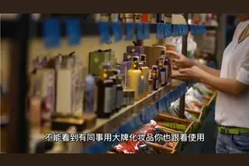 世界10大化妆品品牌，你知道几个？