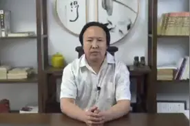 十神在天干与地支的区别是什么？